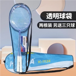 Bộ 2 Vợt Cầu Lông Kesik Mã K1134