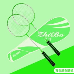 Bộ 2 Vợt Cầu Lông Zhibo Mã 902
