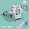 Cầu Trượt Bập Bênh 2in1 Cầu Trượt Bập Bênh 2in1