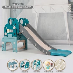Cầu Trượt Hình Chú Voi Đa Năng 6in1 Cao Cấp