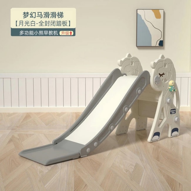 Cầu Trượt Hình Ngựa Cao Cấp Cho Bé