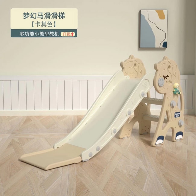 Cầu Trượt Hình Ngựa Cao Cấp Cho Bé