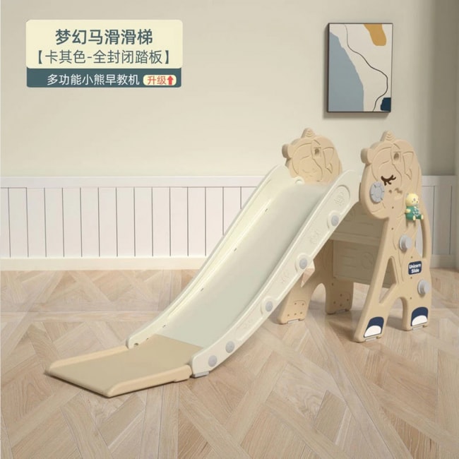 Cầu Trượt Hình Ngựa Cao Cấp Cho Bé