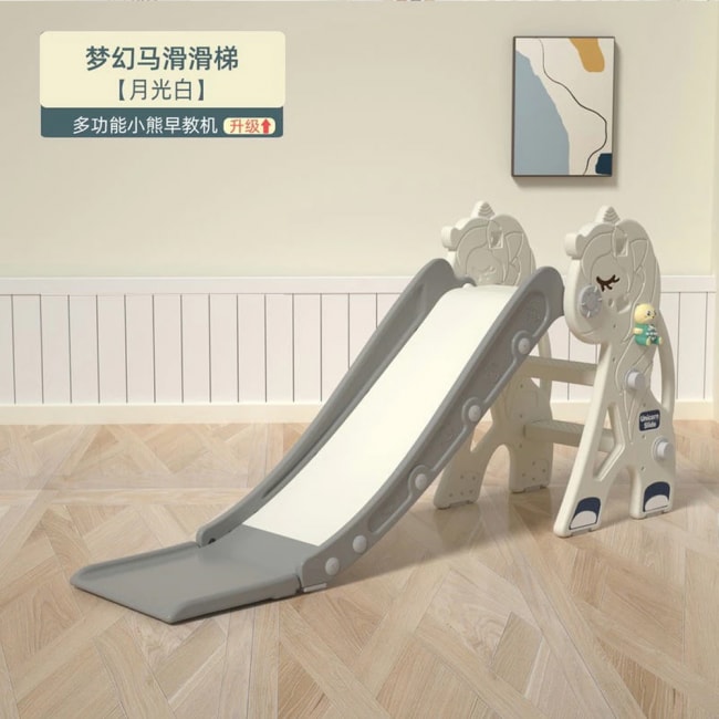 Cầu Trượt Hình Ngựa Cao Cấp Cho Bé