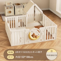 Quây Cũi Nhựa Cửa Gấu Ngủ Trên Trăng