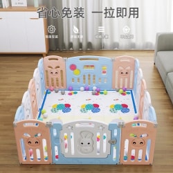 Quây Cũi Nhựa Gấp Gọn Mẫu Con Thỏ