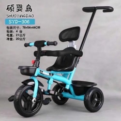 Xe Chòi Chân Ba Bánh Thăng Bằng 3in1 Mẫu 306