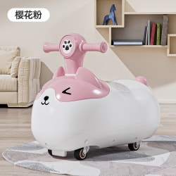 Xe Chòi Chân Cao Cấp Mẫu Đậu Phộng