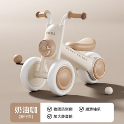 Xe Chòi Chân Thăng Bằng Cho Bé Từ 1-3 Tuổi