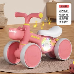 Xe Chòi Chân Thăng Bằng Khủng Long Mẫu 1006