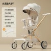 Xe Đẩy Cao Cấp Gấp Gọn Xoay Chiều