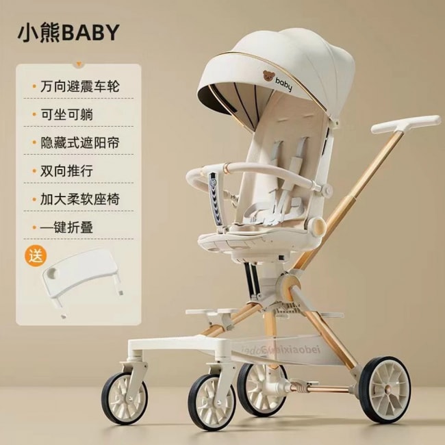 Xe Đẩy Cao Cấp Gấp Gọn Xoay Chiều