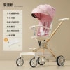 Xe Đẩy Cao Cấp Gấp Gọn Xoay Chiều