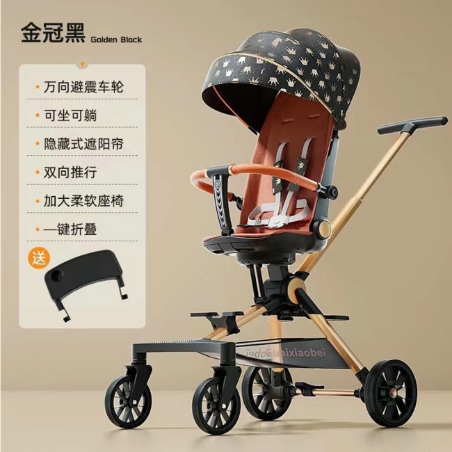 Xe Đẩy Cao Cấp Gấp Gọn Xoay Chiều