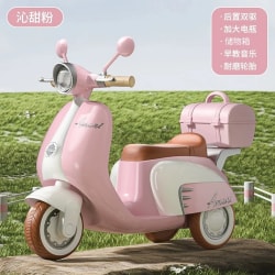 Xe Máy Điện Vespa Cho Bé Từ 2 Tuổi